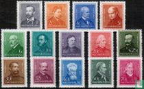 Famous Hungarians