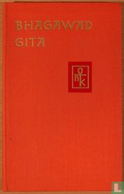 Bhagawad Gita