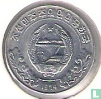 Nordkorea 5 Chon 1974 (1 Stern)