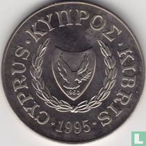 Cyprus 1 pound 1995 "50th Anniversary of the United Nations" 