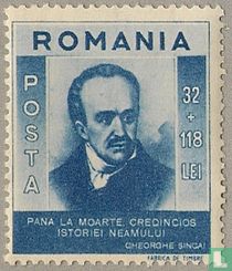 Famous people - Gheorghe Sincai