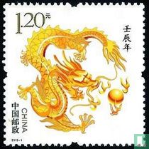 Year of the Dragon