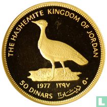 Jordan 50 dinars 1977 (AH1397 - PROOF) "15th anniversary of the World Wildlife Fund"