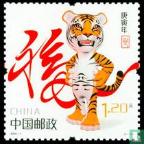 Jaar van de Tijger