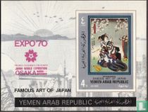 Art from Japan 