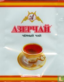 Black Tea with Bergamot