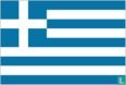 Greece lighters catalogue