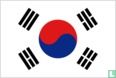 Korea aanstekers catalogus