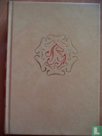 Het Beste Boek