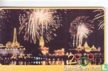 Walt Disney World 2000