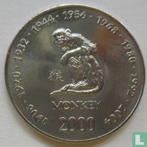 Somalie 10 shillings 2000 "Monkey"