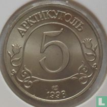 Spitsbergen 5 roebel 1998