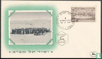 40 ans de la ville de Tel Aviv 