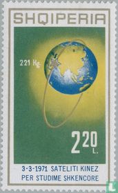Luft-und China  