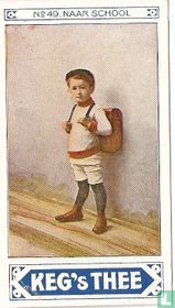 NAAR SCHOOL