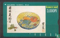 Peintures (Hankyu Railways) Carte TOMO
