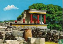 Knossos