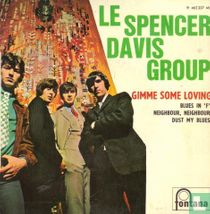 Gimme Some Loving