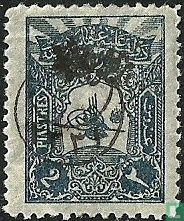 Crescent and star, on 1905 edition