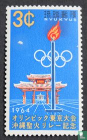 Olympische fakkel op Okinawa