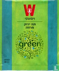 Green Tea Sage