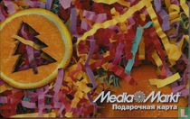 Media Markt 5312 serie
