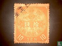 Bloesem