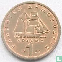Griekenland 1 drachma 1982