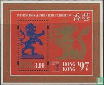 Stamp Exhibition Hong Kong 97