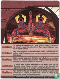 Metalfencer
