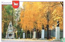 Kaunas