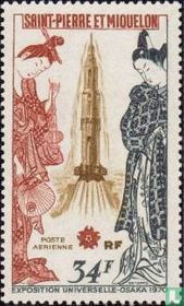 World Exhibition