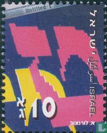 L'alphabet hébreu