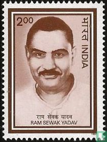 Ram Sewak Yadav