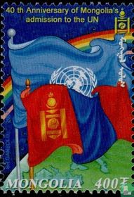 40 years of the United Nations