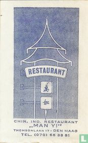 Chin. Ind. Restaurant "Man Yi" 