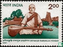 Ariyakudi Ramanuja Iyengar