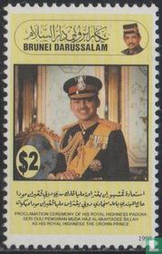 Proclamation Crown Prince