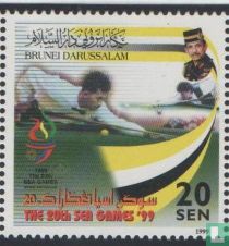 20th Southeast Asia Games