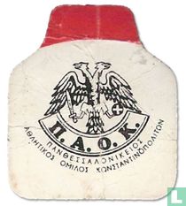 P.A.O.K., Thessalonika, Griekenland.