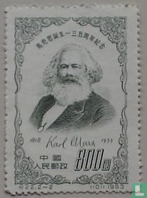 135e anniversaire de Karl Marx