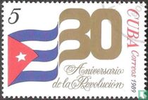30ème anniversaire de révolution acheter