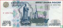 1000 Roubles