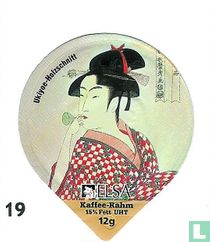 Japan        