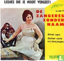 Als ik naar je blinde ogen kijk