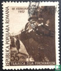 Railway Workers Day