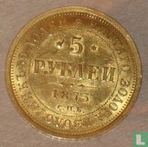 Russie 5 roubles 1873