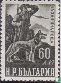 Border guards