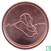 Irak 3 pcs 2004 UNC acheter
