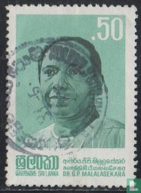 Dr G.P. Malalasekara commémoration